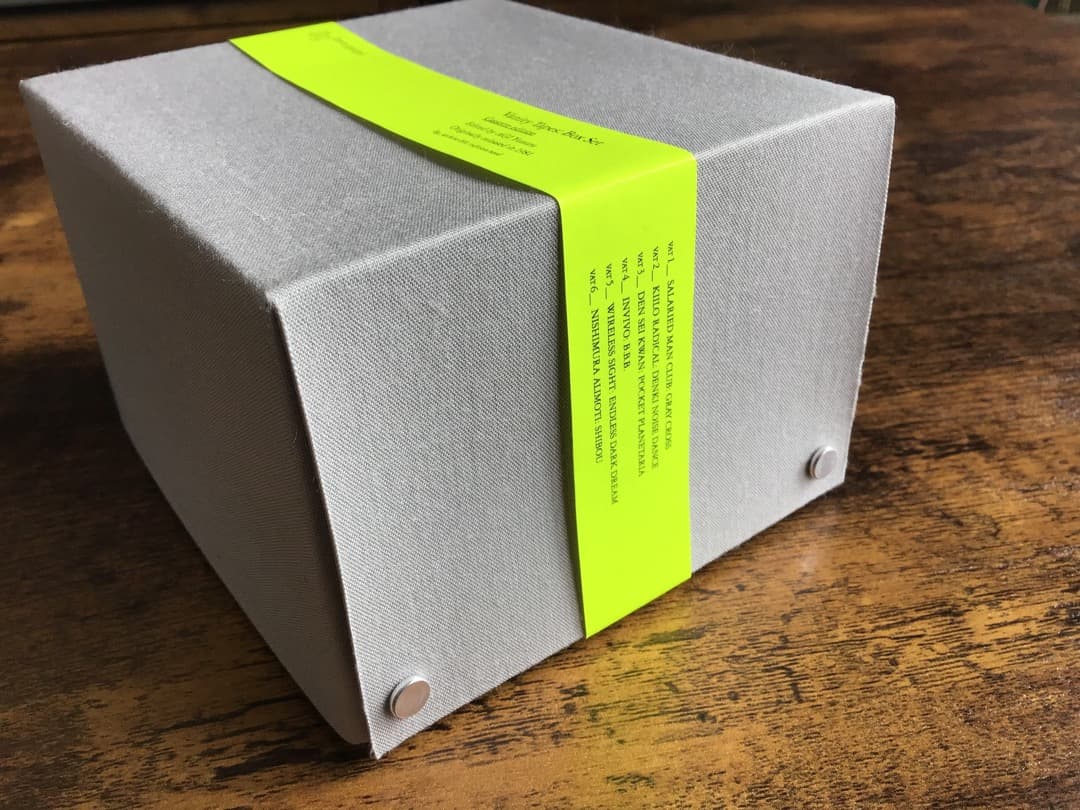 ★限定/Vanity Tapes/Box Set/カセットエディション/阿木譲