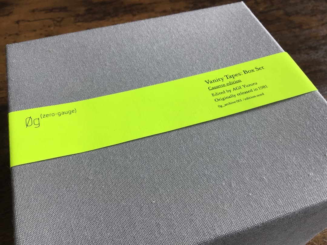 ★限定/Vanity Tapes/Box Set/カセットエディション/阿木譲