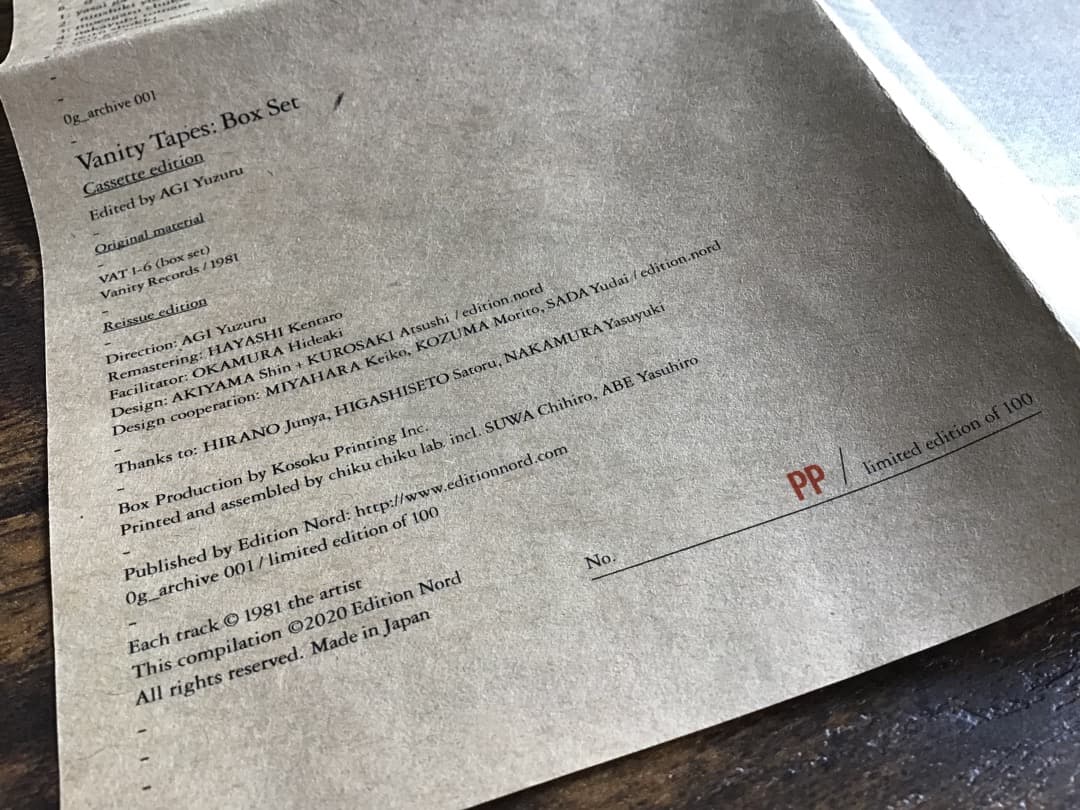 ★限定/Vanity Tapes/Box Set/カセットエディション/阿木譲