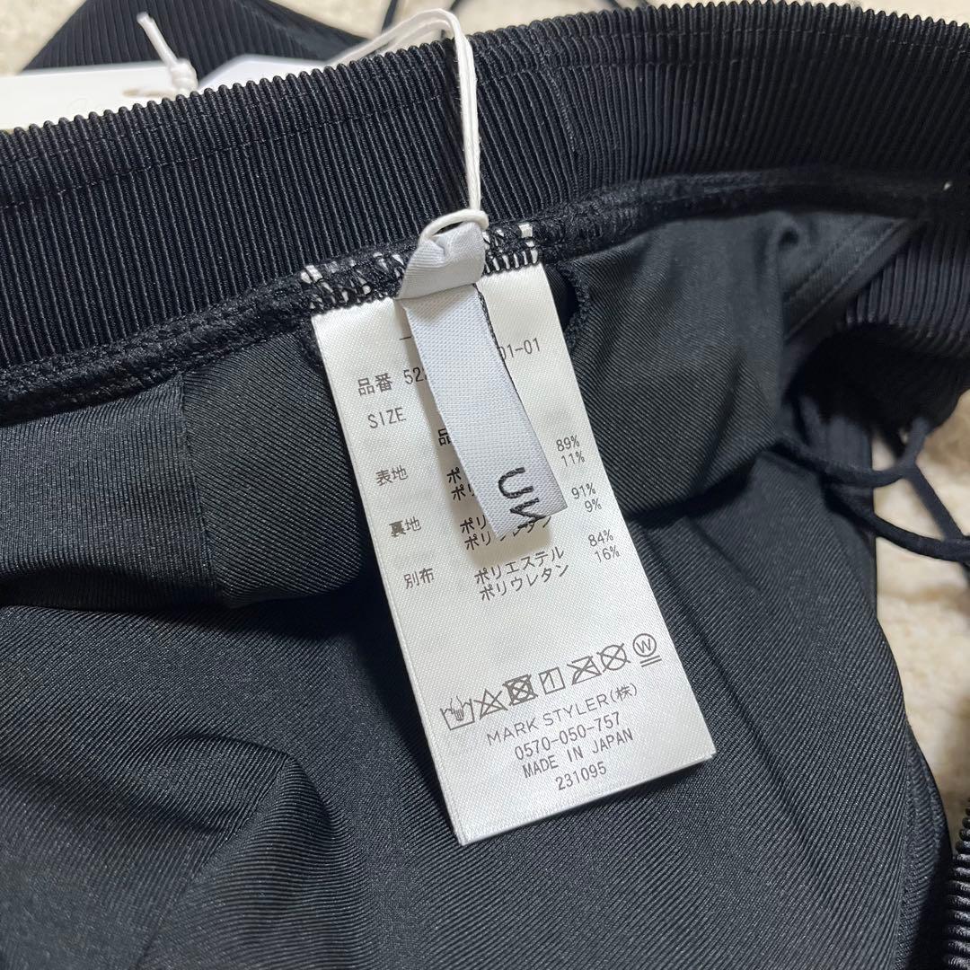 美品 アンスリード レイヤードブラトップ ブラトップ 水着