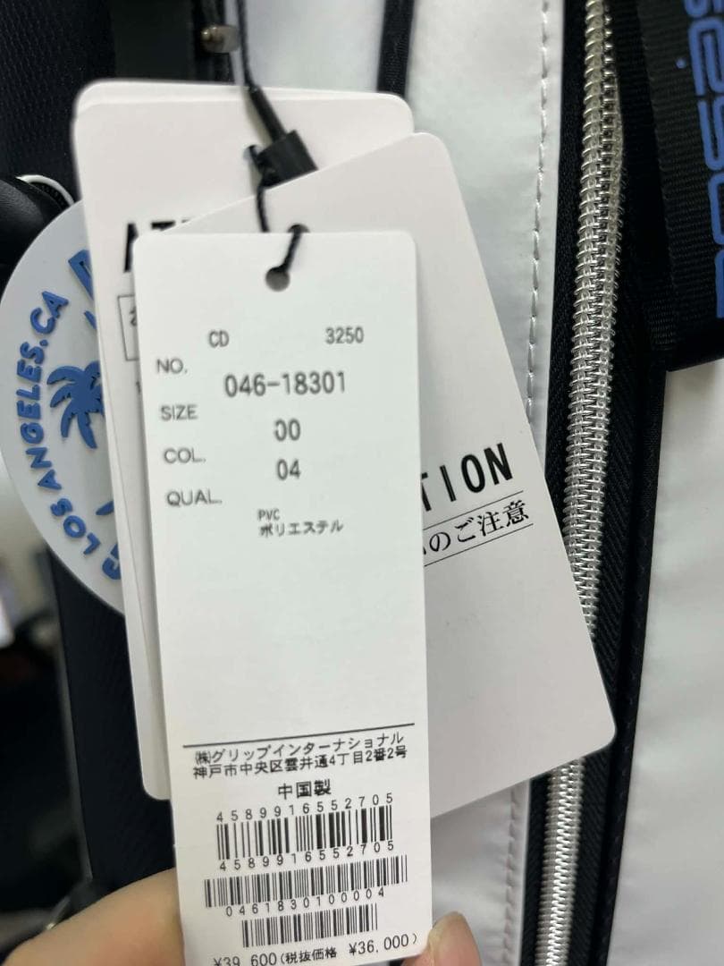 mitahiro　準備出来次第値下げします。準備できたらコメントください