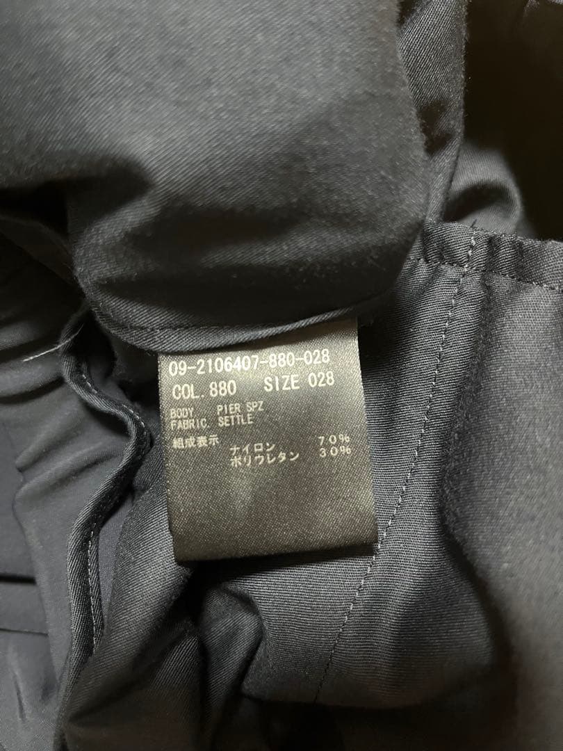 theory セットアップ