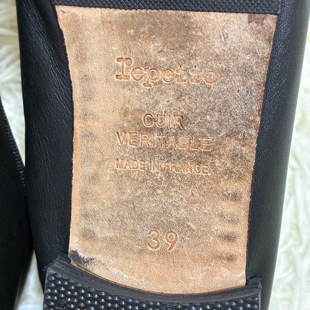 レペット バレエシューズ 39 本革 フラット リボン 黒