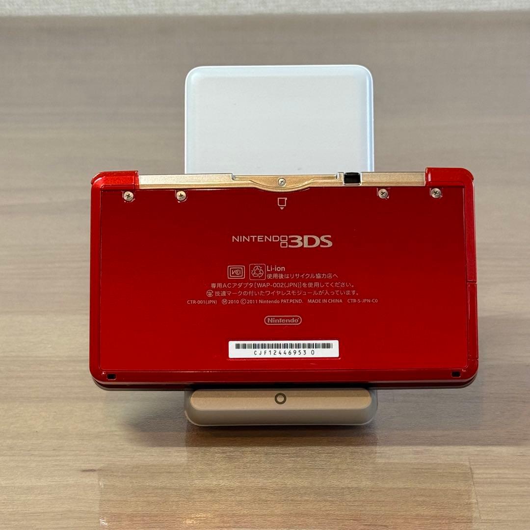 5-170【美品】ニンテンドー3DS シャア専用