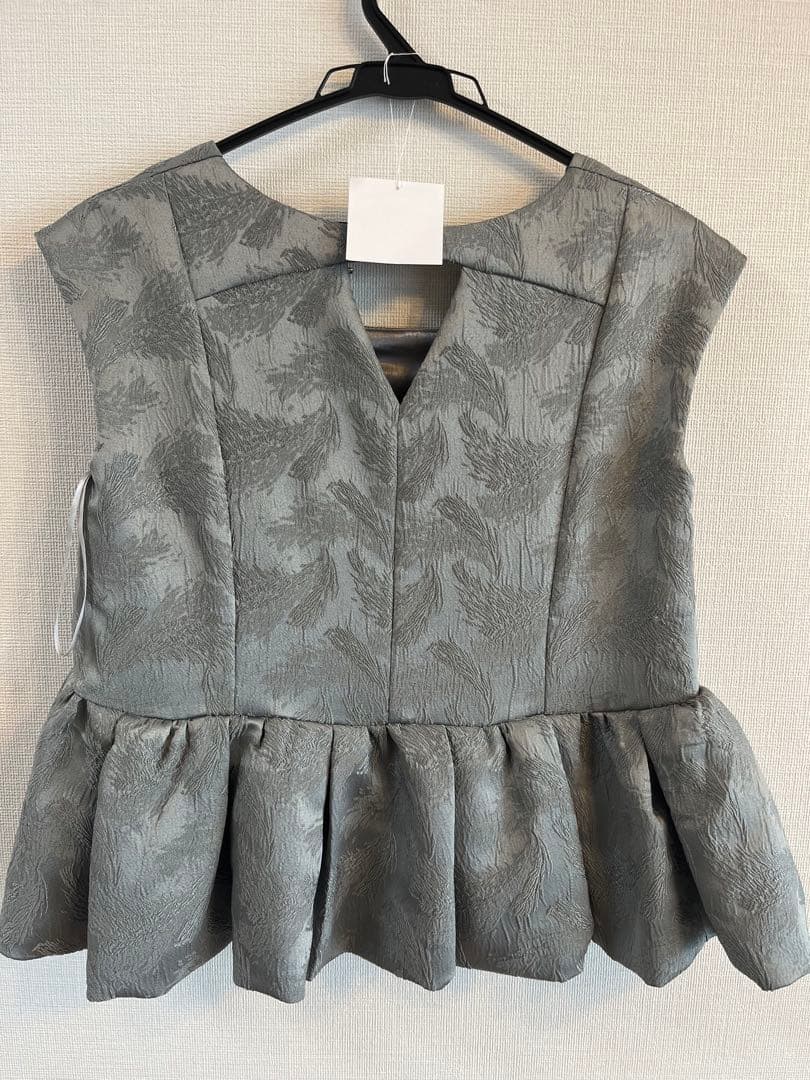 【アンドレスド】ペプラムセットアップ Sサイズ（グレー）　結婚式　パーティドレス