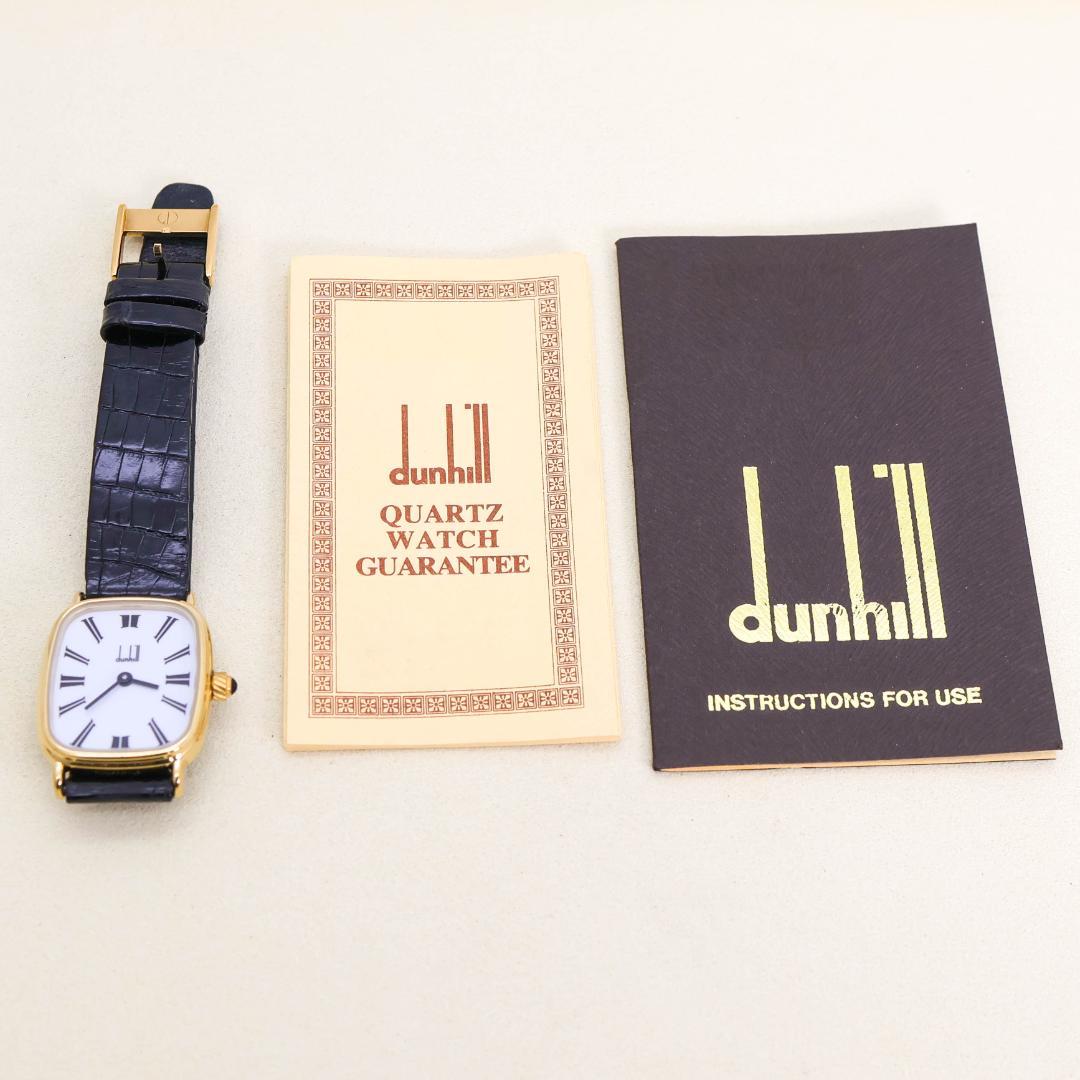 稼働 dunhill 腕時計 ローマン レディース ホワイト 純正ベルト2867