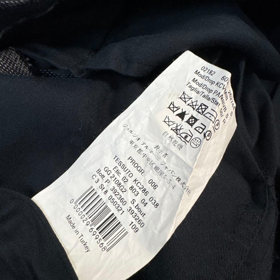 armani collezioni スーツ metropolitan グレー