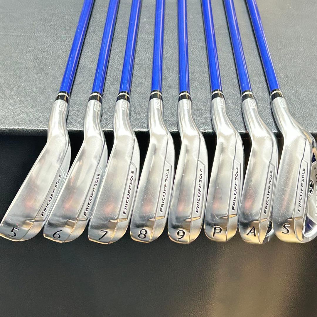 ヤマハ inpres UD+2 2017 アイアン 8本 SR ぶっ飛び 綺麗め