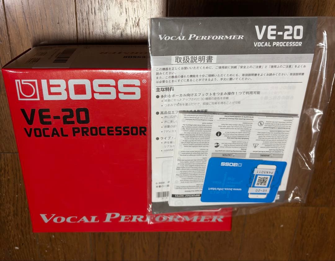 BOSS VE-20 ボーカルエフェクター