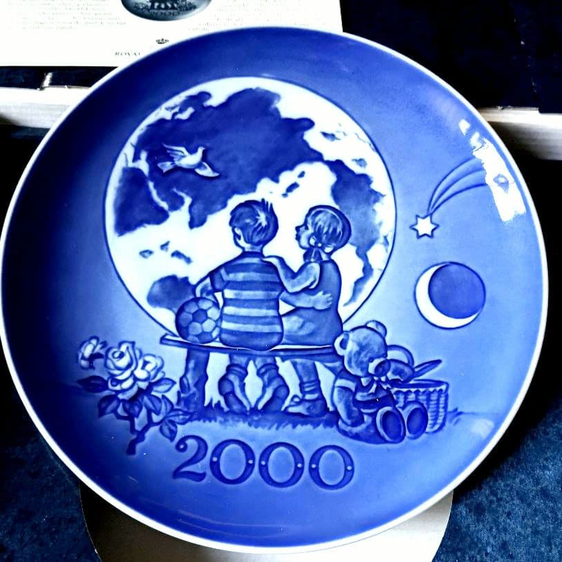   2000年記念プレートセット