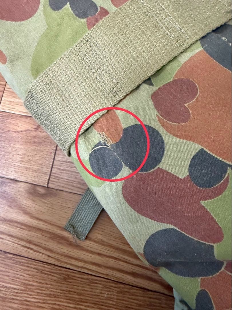 フィールドパック ラージ　ミリタリー　オーストラリア軍