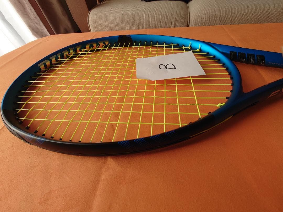 ダンロップ FX700 G2