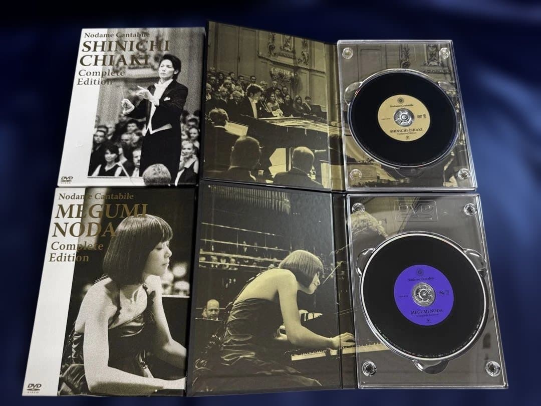 のだめカンタービレ コンプリートエディション DVD セット