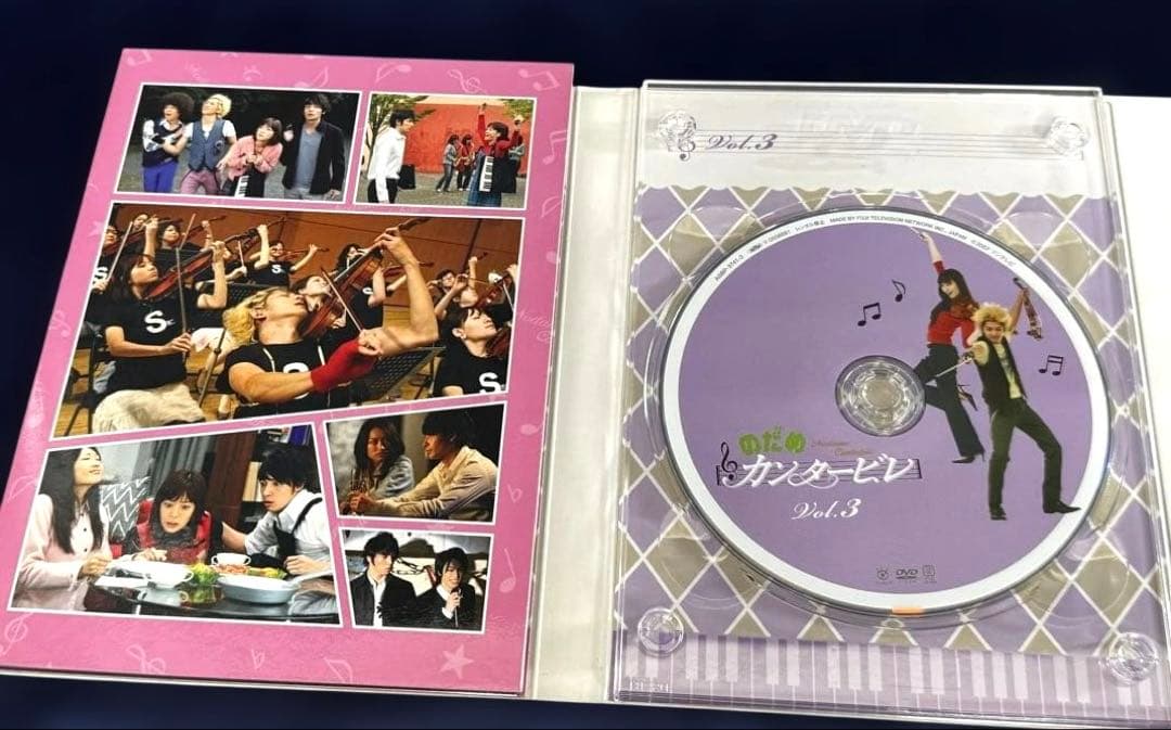 のだめカンタービレ コンプリートエディション DVD セット