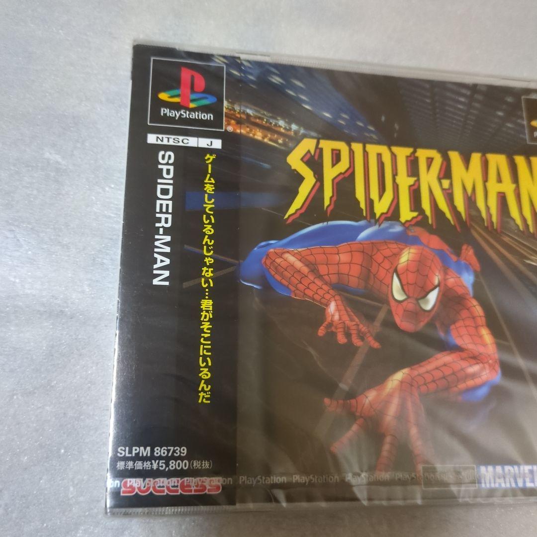 PS　スパイダーマン　新品・未開封　プレイステーション