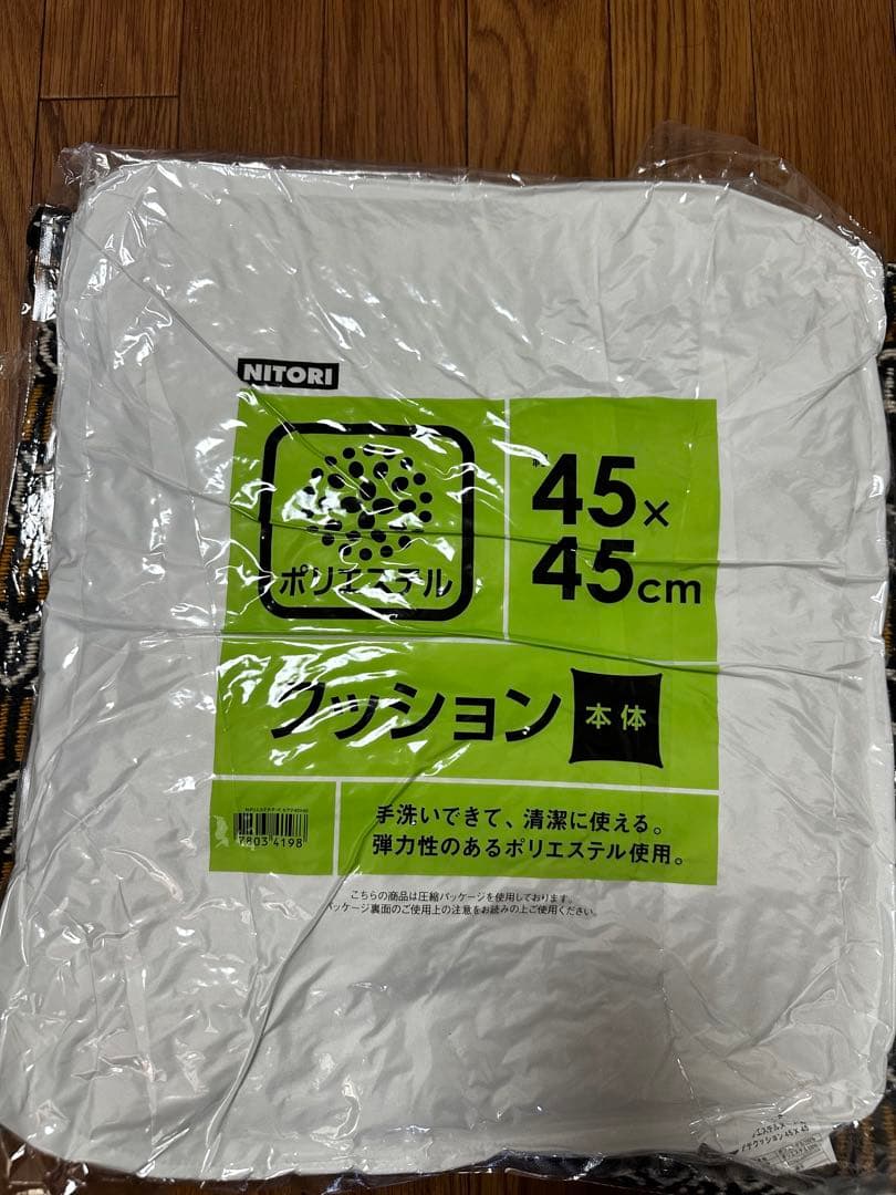 cootie クッション2セット クーティー kj rottweiler