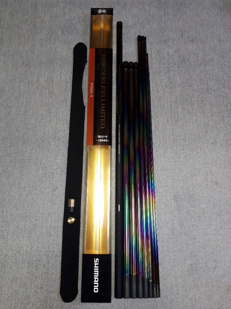 シマノ ボーダレスGL リミテッド 9m鱒之介キングサーモンスチールヘッド細山