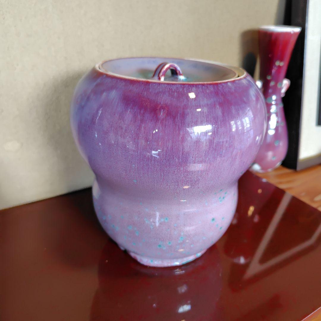 松山雅英　水指　孔雀窯