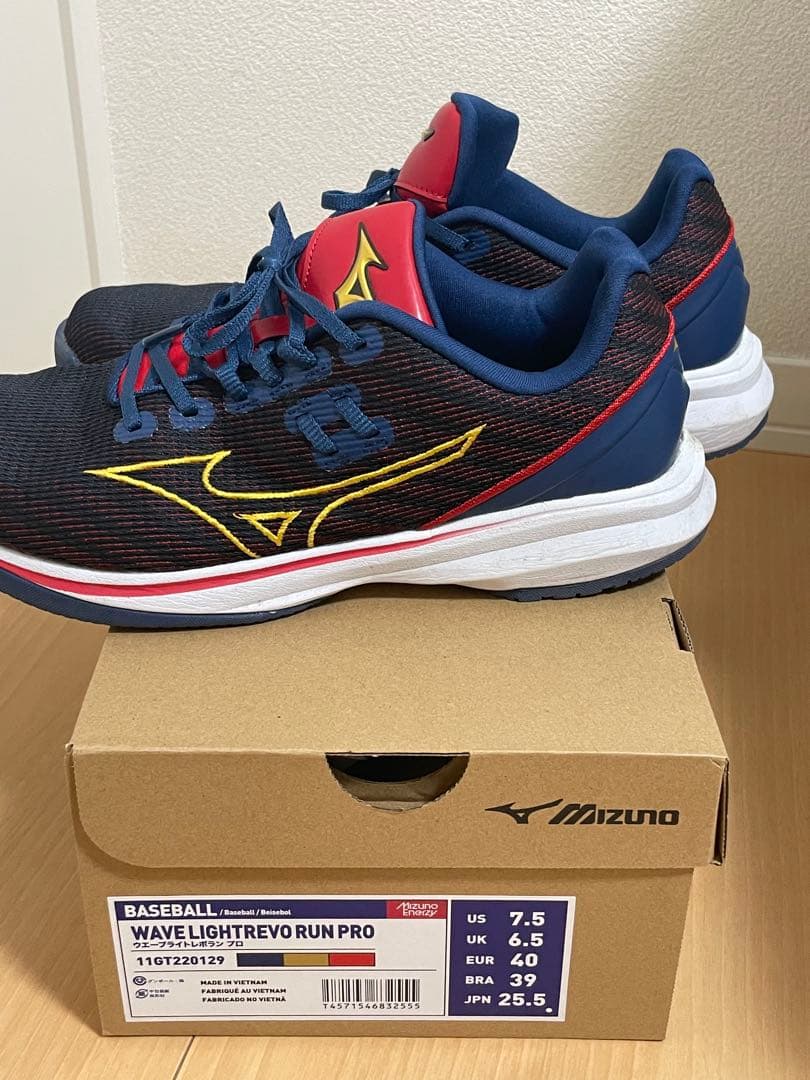 [ミズノ] ウエーブ ライトレボラン プロ ネイビー×ゴールド 25.5CM