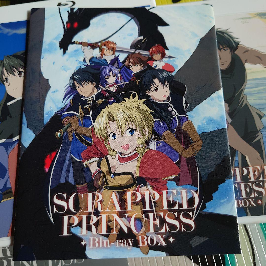 スクラップド・プリンセス Blu-ray BOX〈4枚組〉