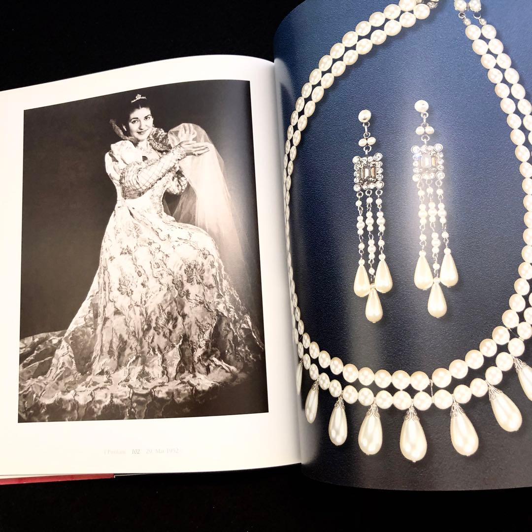 オペラの女王マリア・カラスとスワロフスキー 写真集 Maria Callas