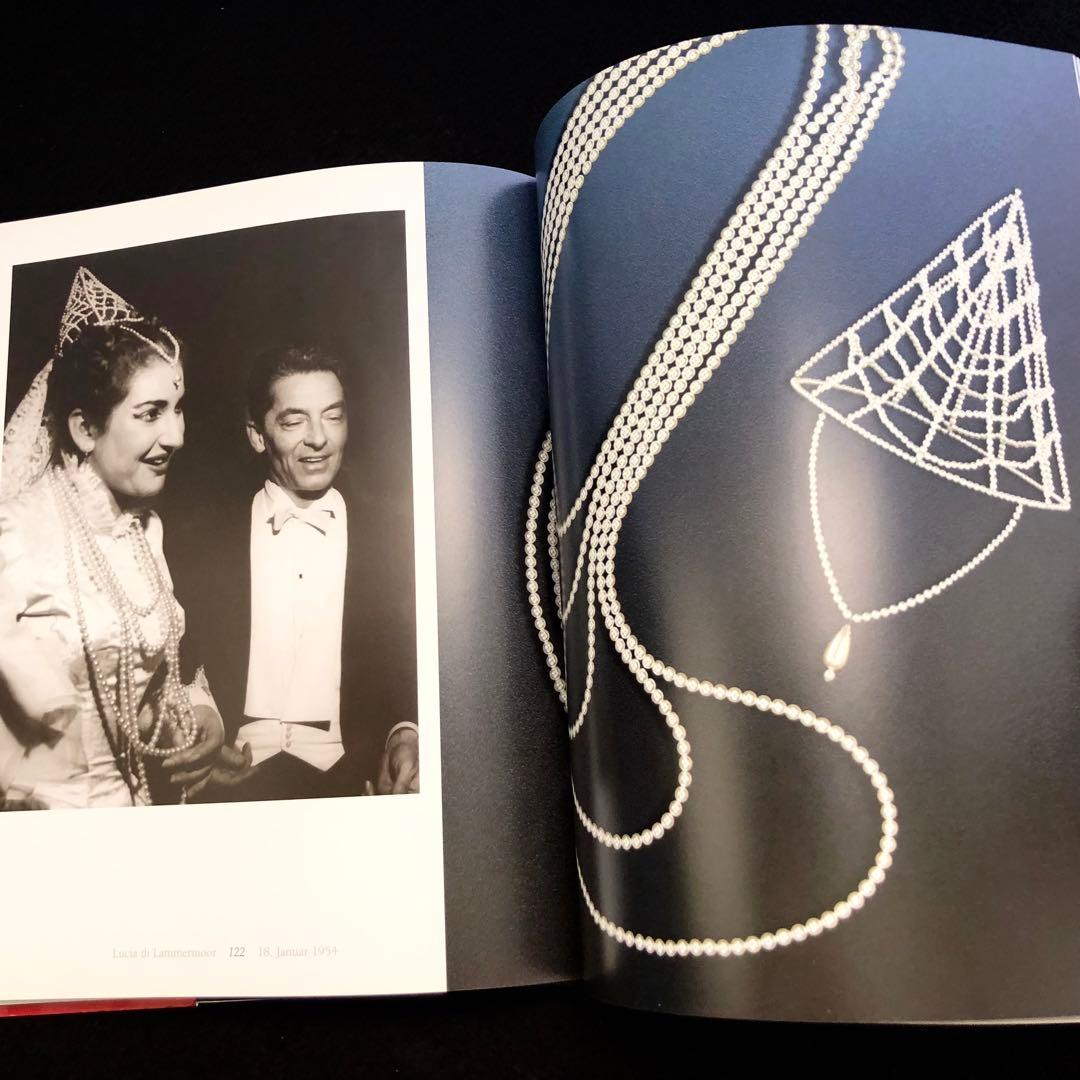 オペラの女王マリア・カラスとスワロフスキー 写真集 Maria Callas