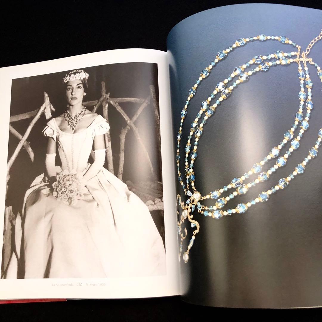 オペラの女王マリア・カラスとスワロフスキー 写真集 Maria Callas