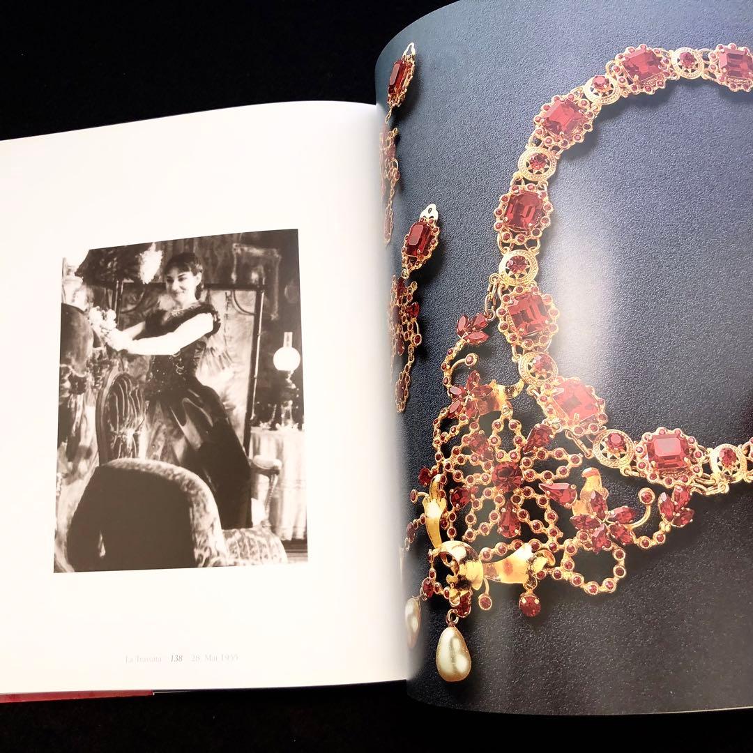 オペラの女王マリア・カラスとスワロフスキー 写真集 Maria Callas