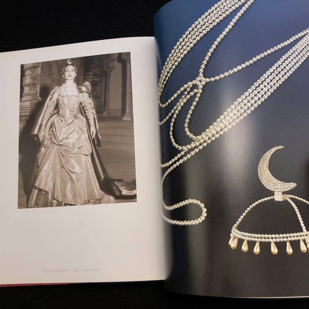 オペラの女王マリア・カラスとスワロフスキー 写真集 Maria Callas