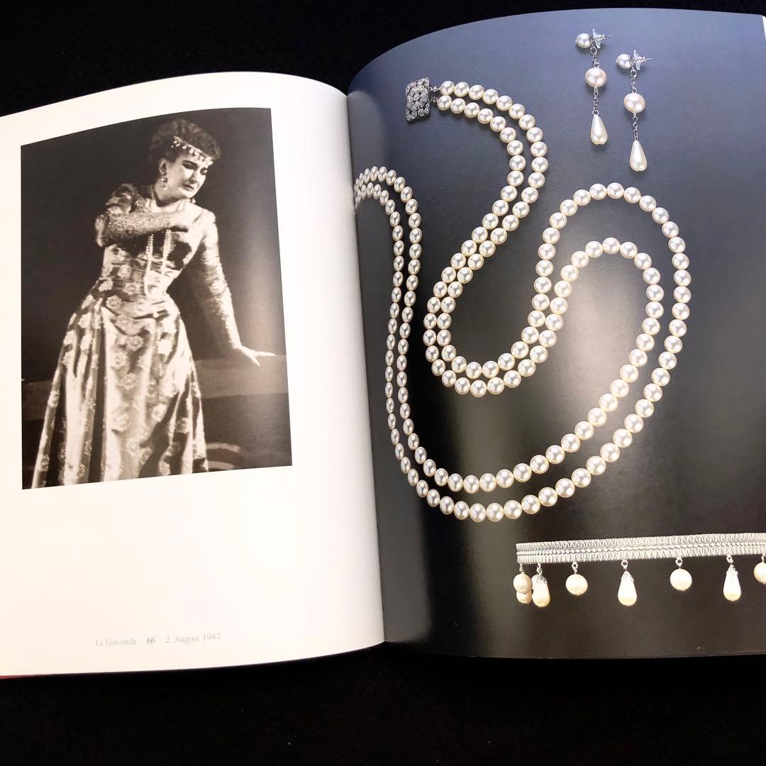 オペラの女王マリア・カラスとスワロフスキー 写真集 Maria Callas