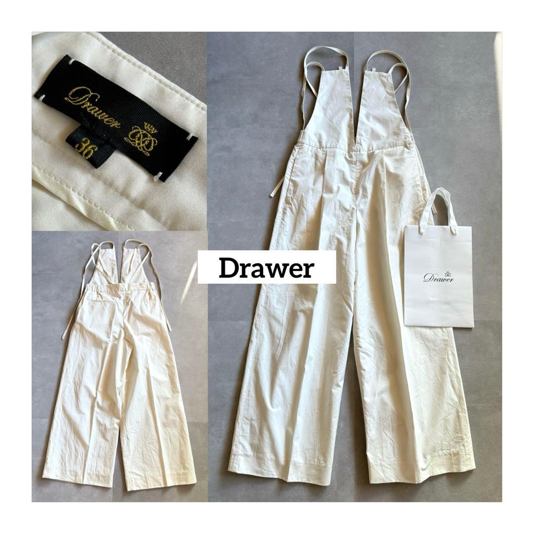 【美品✨】Drawer ワイドボトムサロペット オールインワン 白