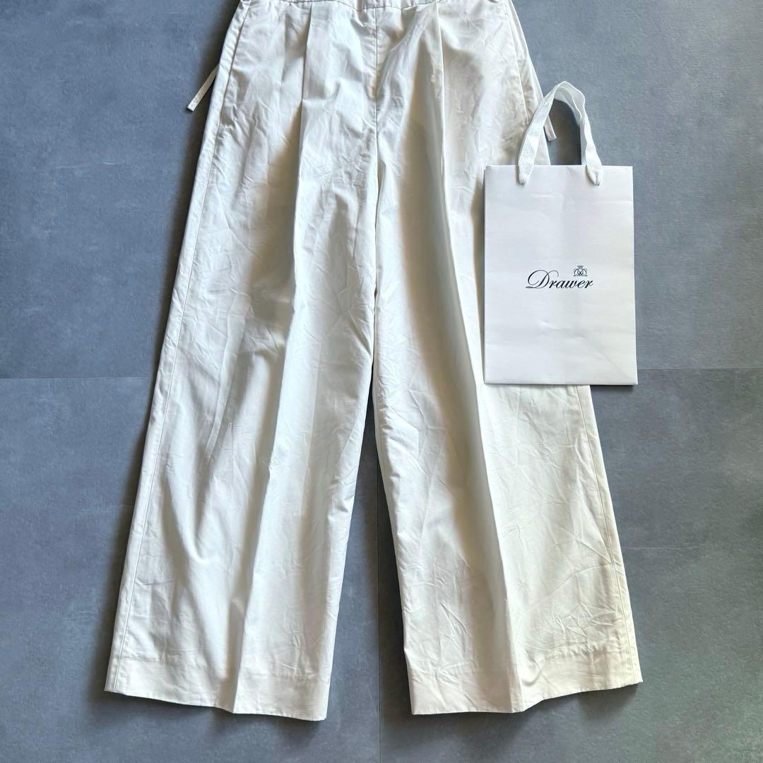 【美品✨】Drawer ワイドボトムサロペット オールインワン 白