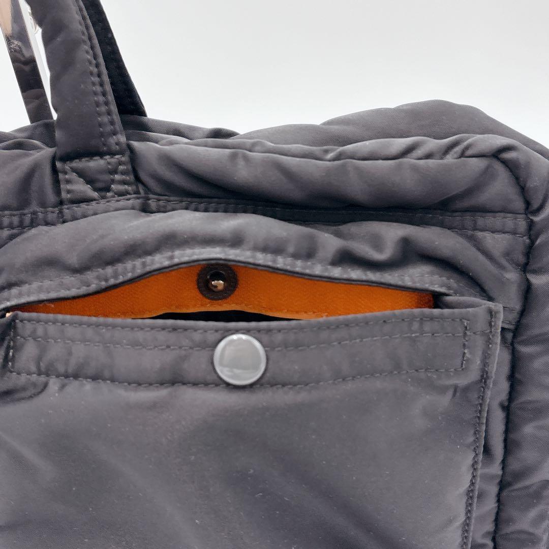 ポーター　PORTER ブリーフケース リュックA4 通勤　ショルダー欠品
