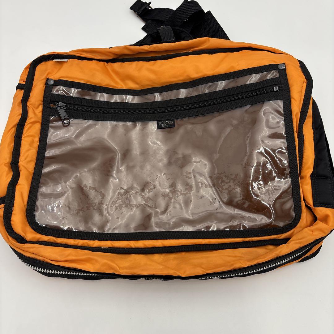ポーター　PORTER ブリーフケース リュックA4 通勤　ショルダー欠品