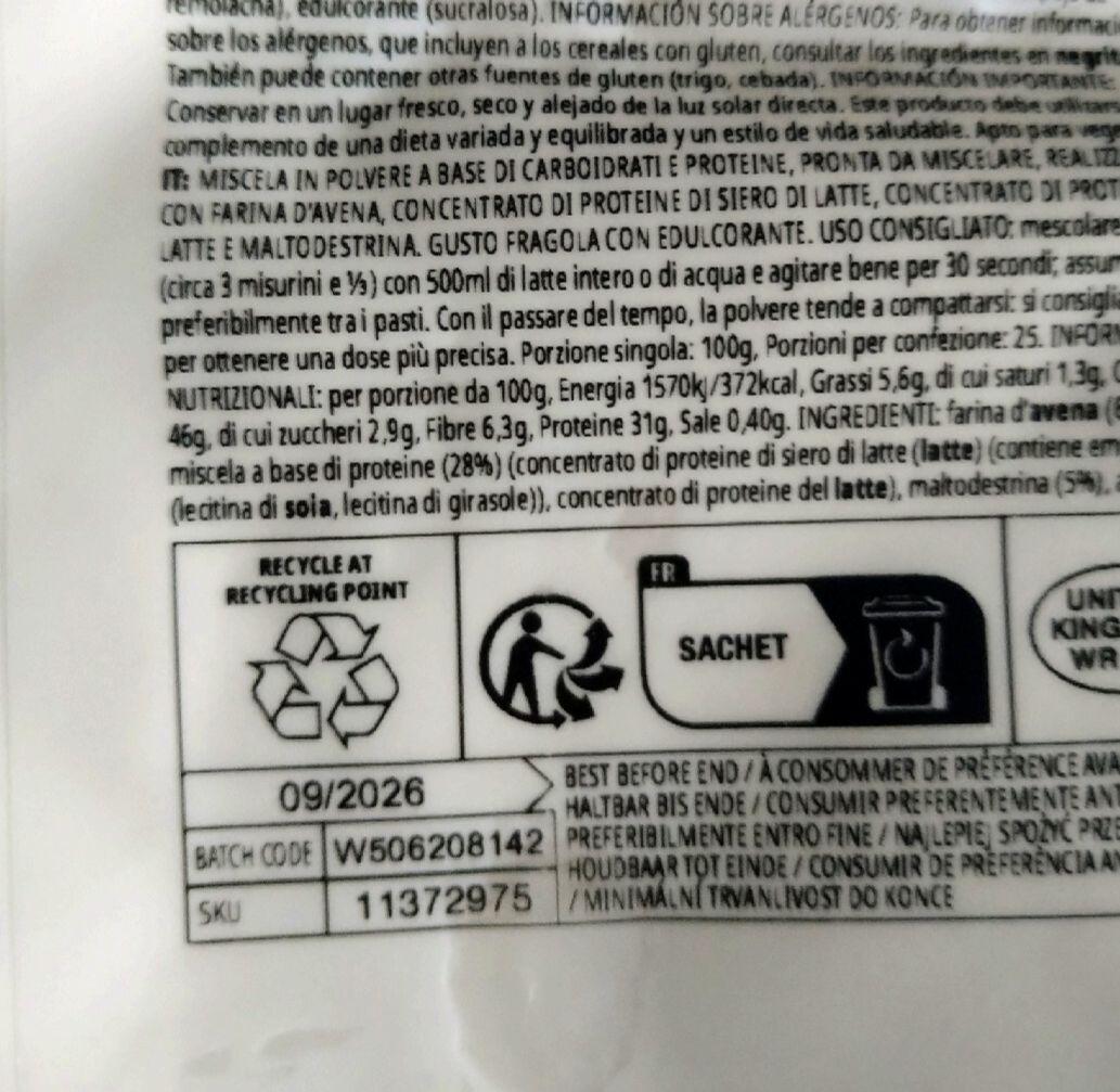 本日発送　マイプロテイン　ウエイトゲイナー　ストロベリー　5kg