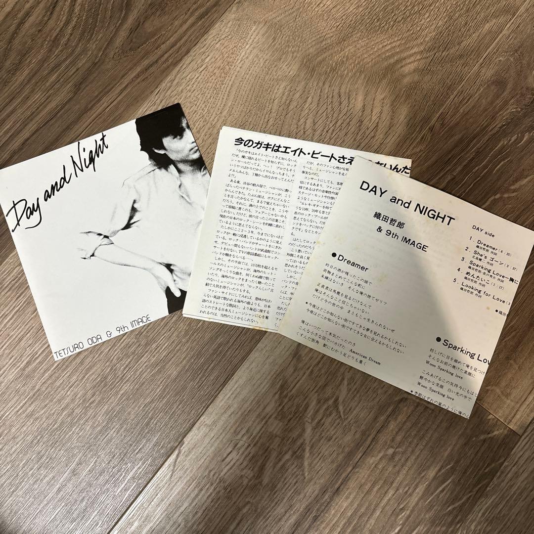 織田哲郎 & 9th IMAGE／DAY and NIGHT