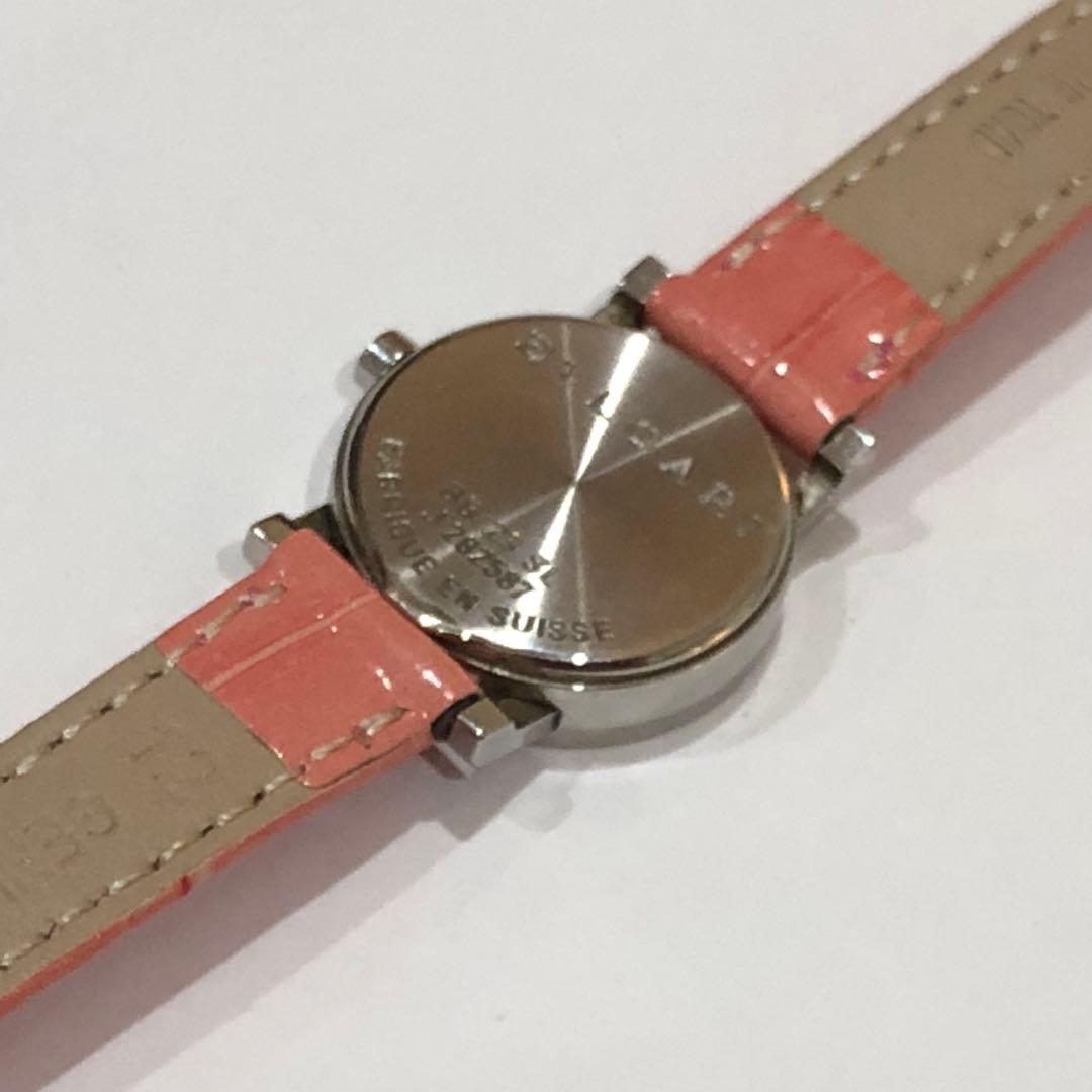 ブルガリブルガリ BB23SL クオーツ SS レディース 腕時計