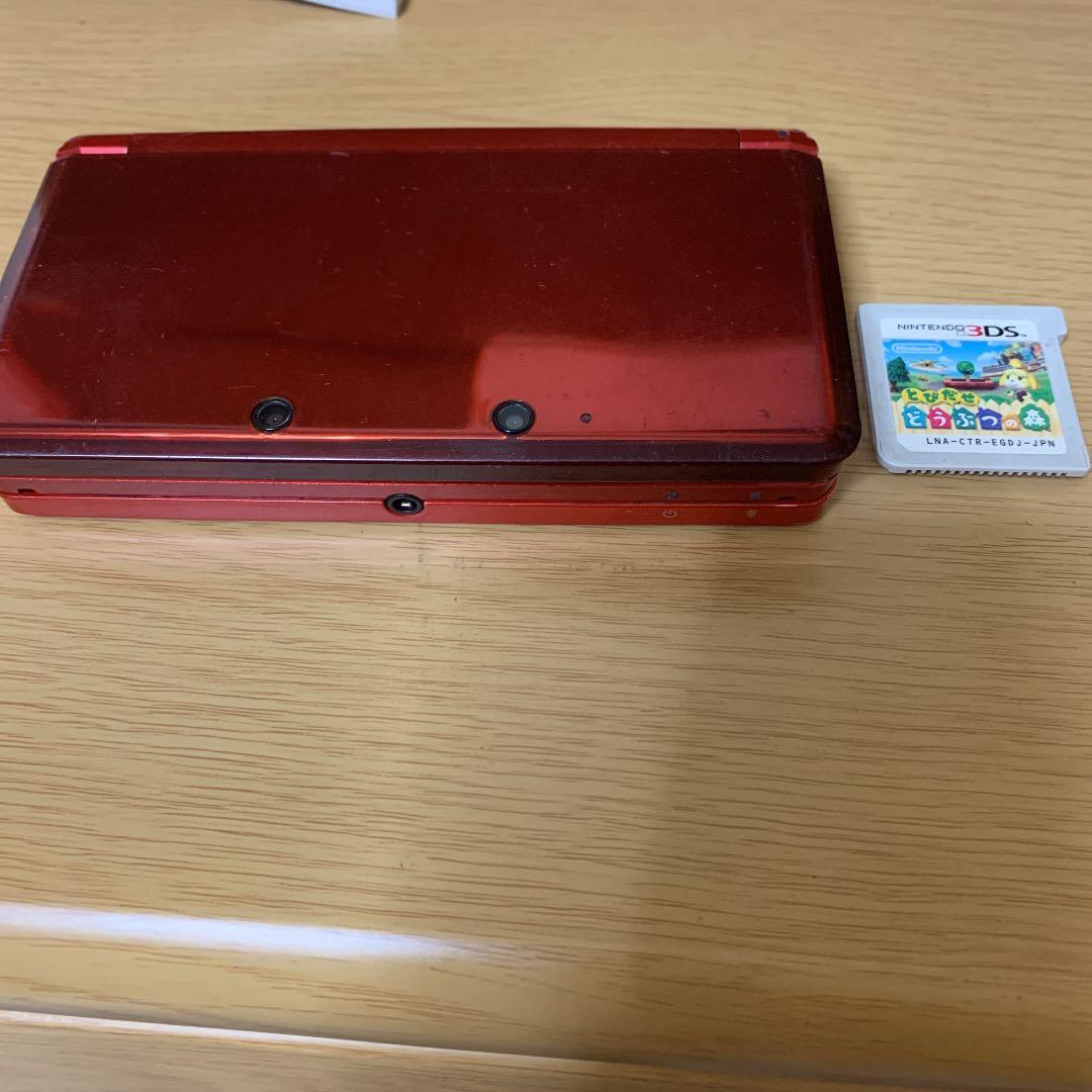 ニンテンドー3DS フレアレッド　動物の森　セット