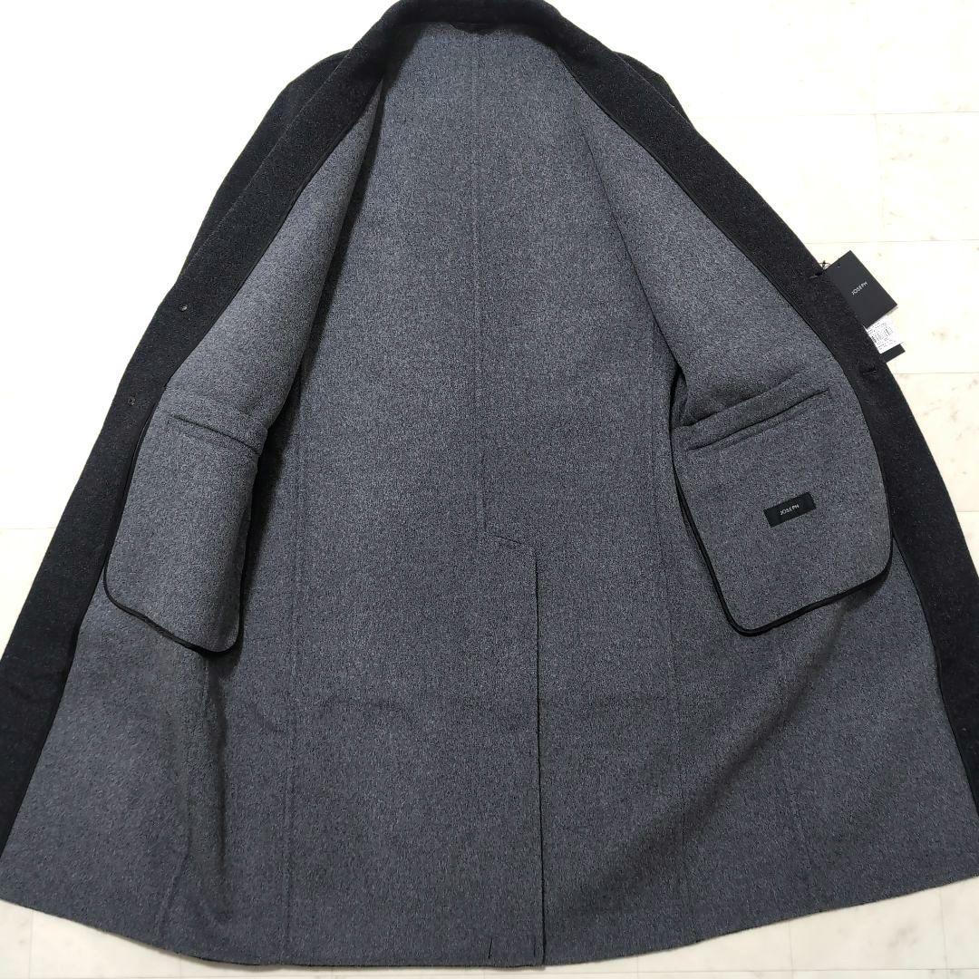 新品 2023AW JOSEPH HOMME ダブルフェイス チェスターコート