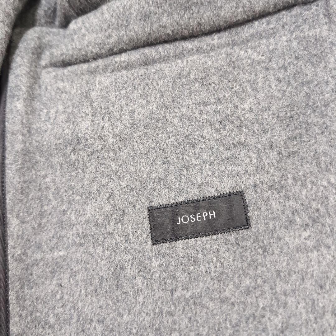 新品 2023AW JOSEPH HOMME ダブルフェイス チェスターコート