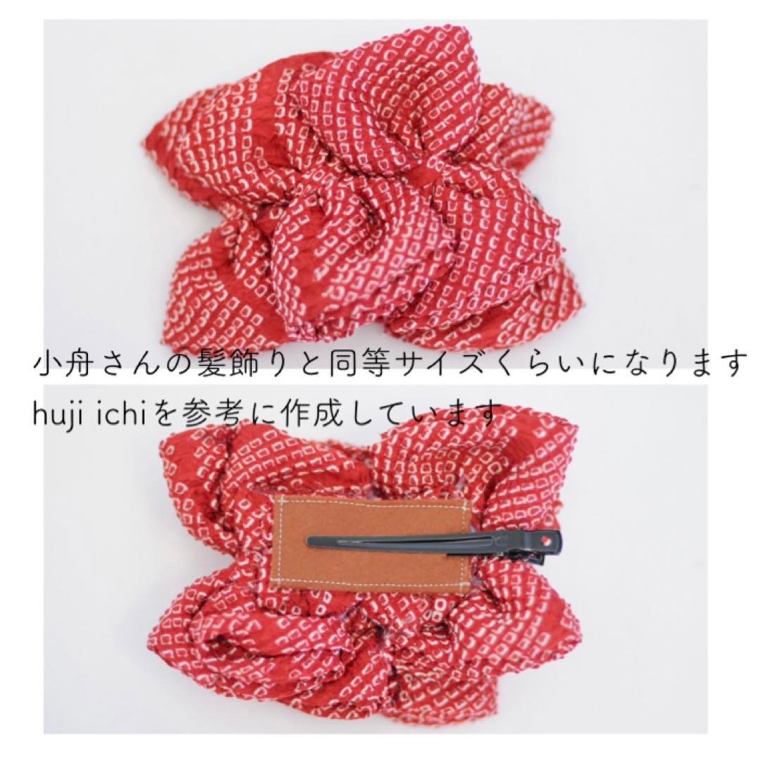 七五三 女の子 3歳 5歳 7歳 アンティーク 着物 羽織 正絹 ピンク