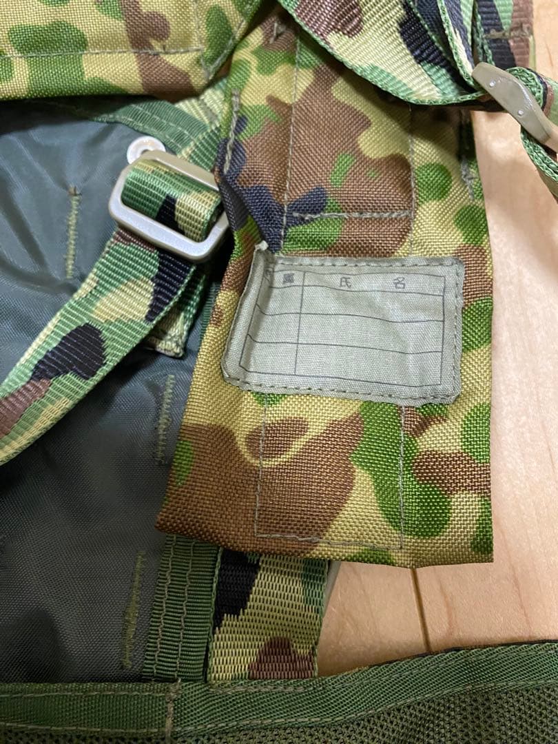 戦闘装着帯、水陸一般用 陸上自衛隊 チェストリグ タクティカルベスト　レプリカ