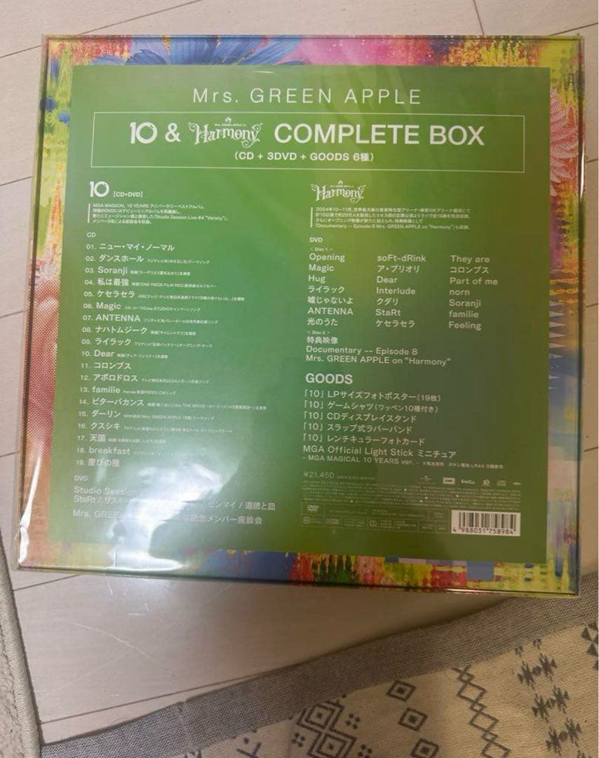 新品未開封ミセス　アルバム 10 COMP BOX R 値下げ交渉ok