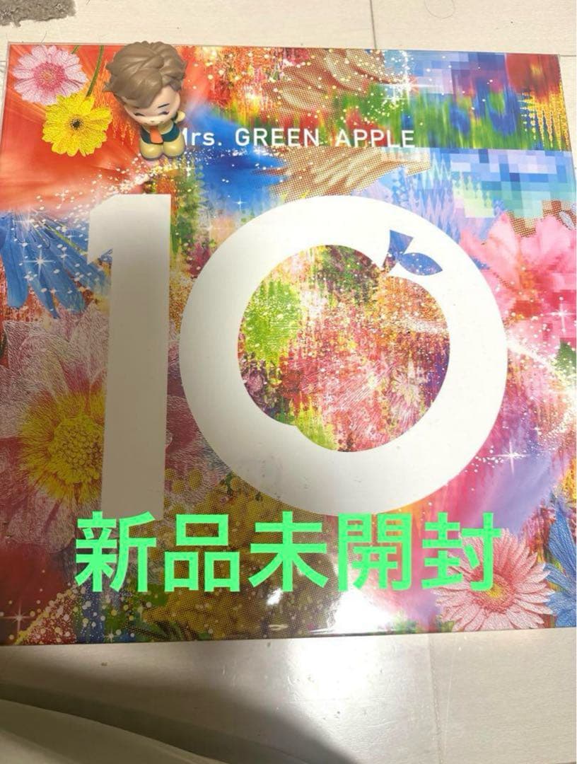 新品未開封ミセス　アルバム 10 COMP BOX R 値下げ交渉ok