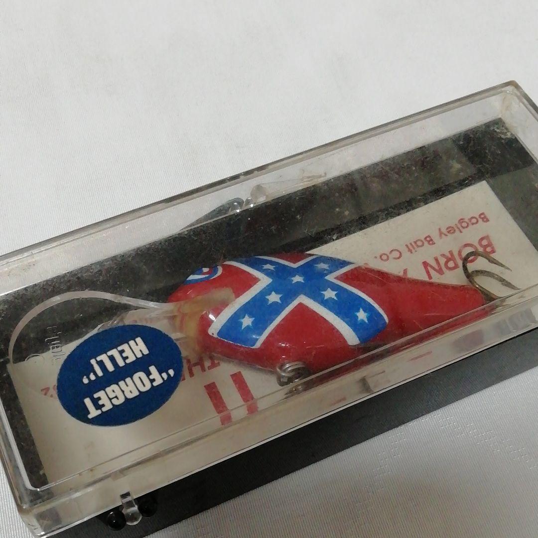 バグリー　REBⅡ