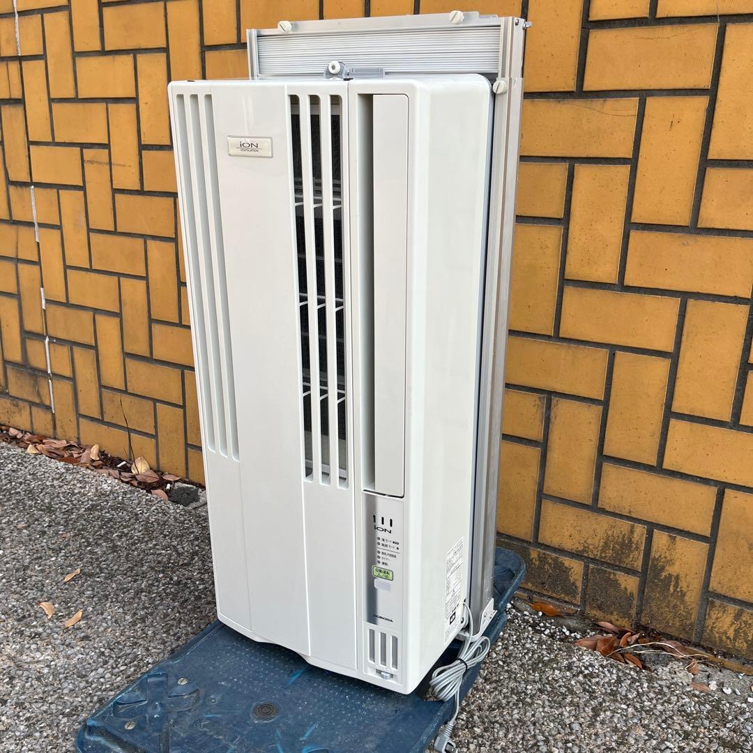 コロナ 窓用エアコン CW-FA1619 ◆冷房専用タイプ