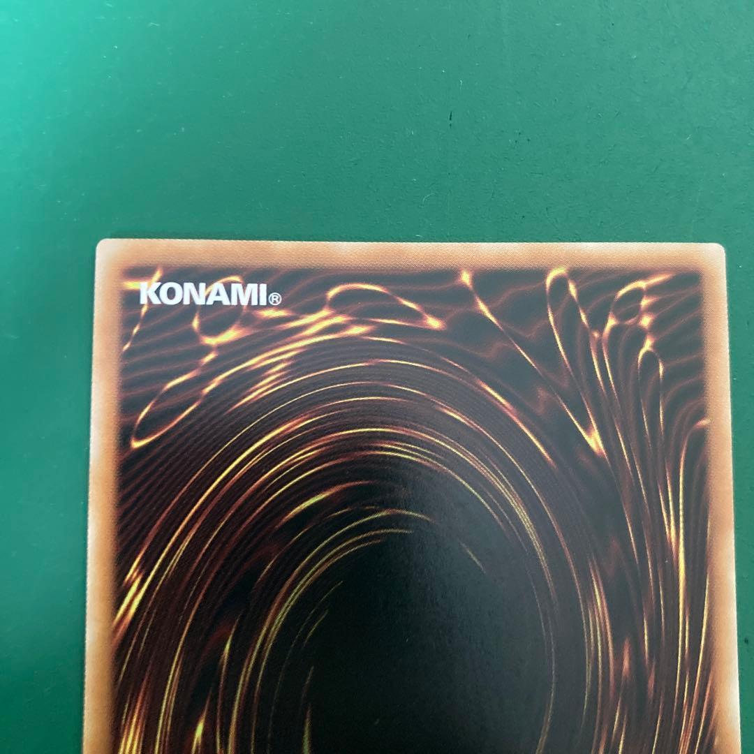 灰流うらら　プリズマ　スタンプ　1枚