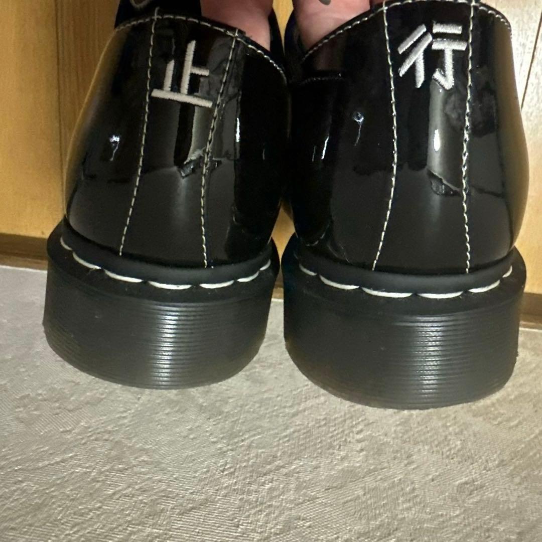 ドクターマーチン 1461 TOKYO エナメル UK9