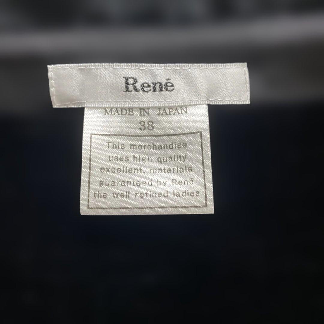 ルネ ベロアジャケットとキュロットのセット