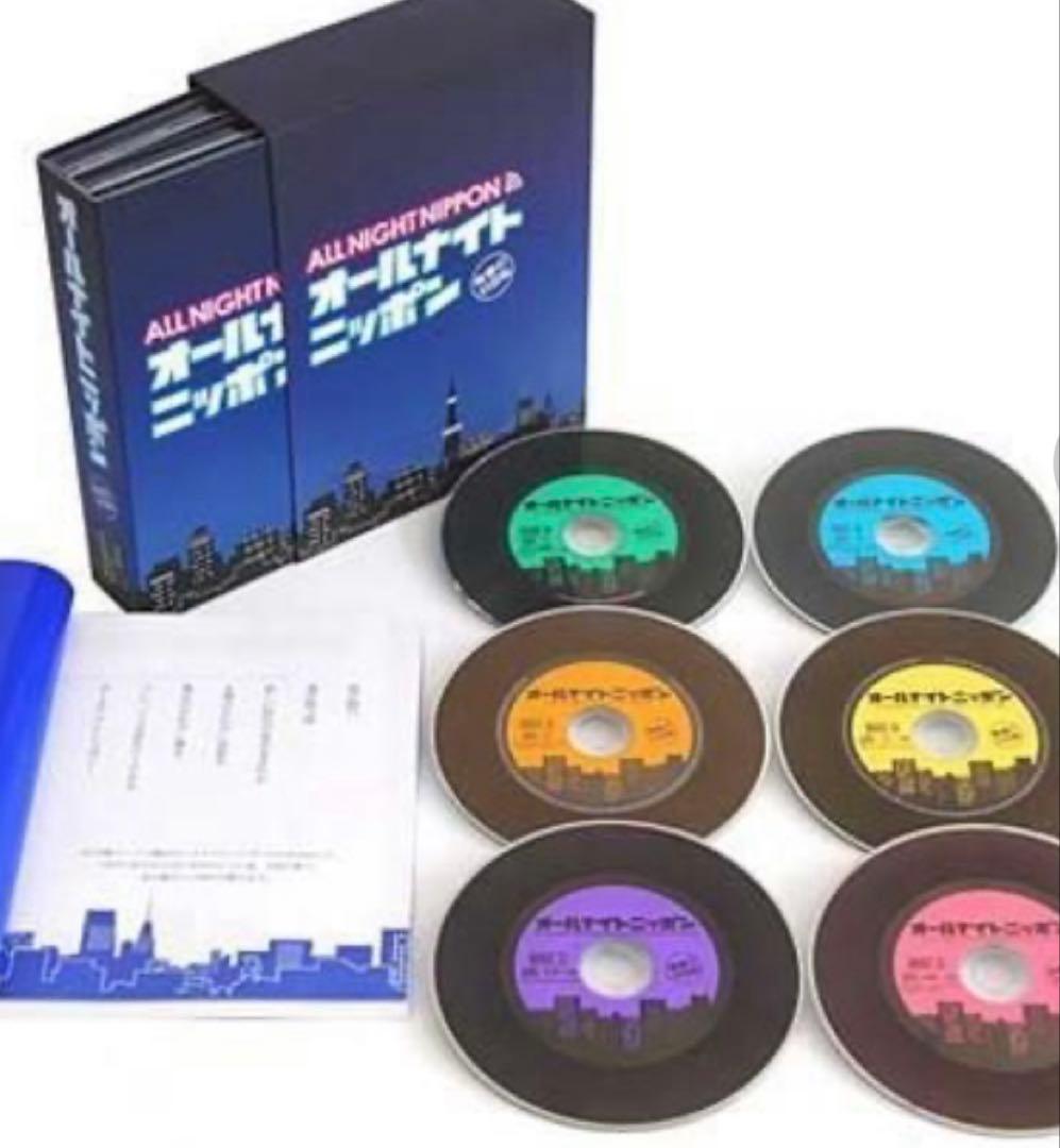 【CD6枚組】オールナイトニッポン−青春の45回転− CD-BOX